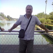 ���������� �������, ���� ������� Ion, 55 ���, ������������ ��� ������, ����� � ���������, c�������� ���������, ���������