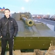  ,   , 46 ,   