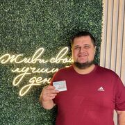 ���������� ���������, ���� ������� �������, 33 ����, ������������ ��� ������, ����� � ���������