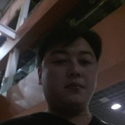  ,   0556881919, 38 ,   , 
