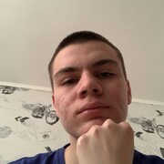 ���������� ���������� �����, ���� ����� �������, 21 ���, ������������ ��� ����� � ���������, c�������� ���������