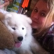 ���������� ����, ���� ������� ���������, 29 ���, ������������ ��� ������, ����� � ���������, c�������� ���������