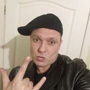 ���������� ������-��-����, ���� ������� ������, 43 ����, ������������ ��� ������, ����� � ���������, c�������� ���������, ���������