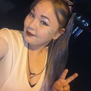 ,  , 23