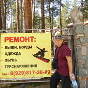 ���������� �����������, ���� ������� �������, 64 ����, ������������ ��� ������, ����� � ���������, ���������