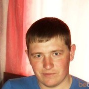 ���������� ������, ���� ������� ������, 39 ���, ������������ ��� ������, ����� � ���������, c�������� ���������