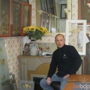 ���������� �������, ���� ������� ����, 50 ���, ������������ 