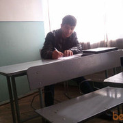 ���������� ������, ���� ������� ARMEN, 34 ����, ������������ ��� ������, ����� � ���������, c�������� ���������