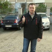  ,   Andyy, 56 ,   