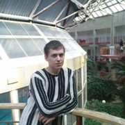 ���������� ����, ���� ������� �����, 39 ���, ������������ ��� ������, ����� � ���������, c�������� ���������