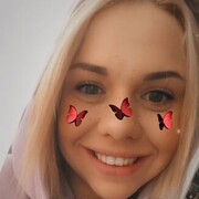 ���������� ������, ���� ������� �����, 27 ���, ������������ ��� ����� � ���������, c�������� ���������