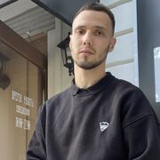 ���������� �����������, ���� ����� ����, 23 ����, ������������ ��� ������, ����� � ���������