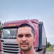 ���������� �������, ���� ������� ����, 41 ���, ������������ ��� ������, ����� � ���������, c�������� ���������