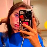 ���������� ���������, ���������