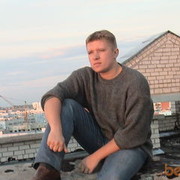 ���������� �������, ���� ������� ������, 45 ���, ������������ ��� ������