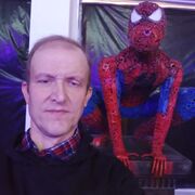 ���������� �����, ���� ������� ������, 45 ���, ������������ ��� ������, ����� � ���������