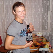  ,   Misha, 32 ,   