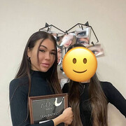 ���������� ������, ���� ������� ����, 29 ���, ������������ ��� c�������� ���������, ���������