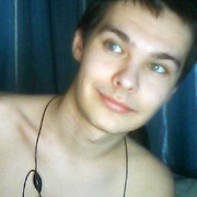   ,   , 29 ,   ,   , c 