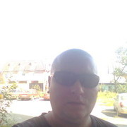 ���������� ���������, ���� ������� ����, 39 ���, ������������ 