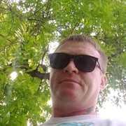 ���������� �����, ���� ������� ����, 44 ����, ������������ ��� ���������