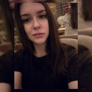 ���������� ���������, ��������