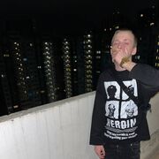 ���������� ������, ���� ����� �������, 20 ���, ������������ ��� ������, ����� � ���������, c�������� ���������