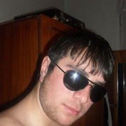  ,   Vahe, 32 ,   ,   , c 