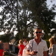 ���������� �����-���������, ���� ������� JENEA, 41 ���, ������������ ��� ������, ����� � ���������, c�������� ���������