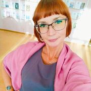 ���������� ��������, ���� ������� ��������, 46 ���, ������������ ��� ������, ����� � ���������