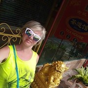  -,   , 58 ,   ,   , c 