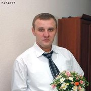 ���������� �������, ���� ������� ������, 41 ���, ������������ ��� ����� � ���������, c�������� ���������