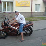 ���������� �����, ���� ������� �������, 43 ����, ������������ ��� ����� � ���������, c�������� ���������