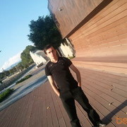 ���������� �������, ���� ������� Otar, 38 ���, ������������ ��� ������, ����� � ���������, c�������� ���������