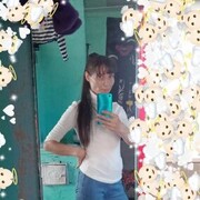  ,   , 41 ,     , c , 