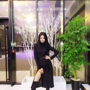  ,   , 29 ,   ,   , c 