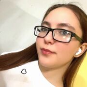 ���������� �����, ��������