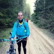 ���������� �����, ���� ������� �������, 32 ����, ������������ ��� ������, ����� � ���������, c�������� ���������, ���������