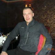 ���������� ����������, ������� ��������, 41