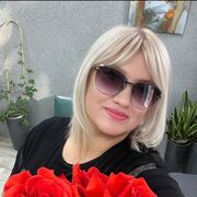 ���������� �����, ���� ������� ������, 46 ���, ������������ ��� ����� � ���������, c�������� ���������