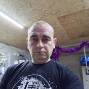 ���������� ����������, ���� ������� ����, 44 ����, ������������ ��� ������, ����� � ���������, c�������� ���������, ���������