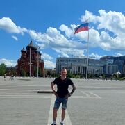 ���������� ������-��-����, ���� ������� ������, 34 ����, ������������ ��� ������, ����� � ���������