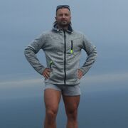 ���������� �����������, ���� ������� �������, 37 ���, ������������ ��� ������, ����� � ���������, c�������� ���������