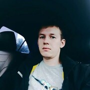 ���������� ���������, ���� ������� ����, 29 ���, ������������ ��� ������, ����� � ���������