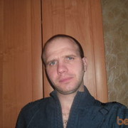  ,   Aleksey, 45 ,   