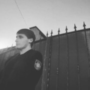  ,   Levmas, 26 ,  