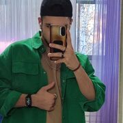 ���������� ������������, ���� ����� Armani, 20 ���, ������������ ��� ������, ����� � ���������