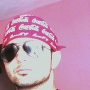 ���������� ���������������, ���� ������� Ibrahim, 41 ���, ������������ ��� ������, ����� � ���������, c�������� ���������