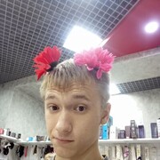 ���������� �������, ���� ����� ��������, 22 ����, ������������ ��� ������, ����� � ���������, c�������� ���������, ���������