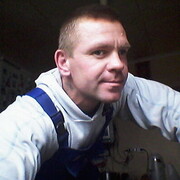 ���������� ������-��-����, ���� ������� ���������, 43 ����, ������������ ��� c�������� ���������